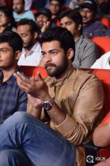 Loafer Movie Audio Launch